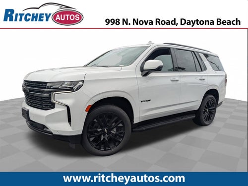 2022 Chevrolet Tahoe RST