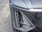 2023 Cadillac LYRIQ Luxury
