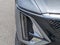 2024 Cadillac LYRIQ Luxury 1