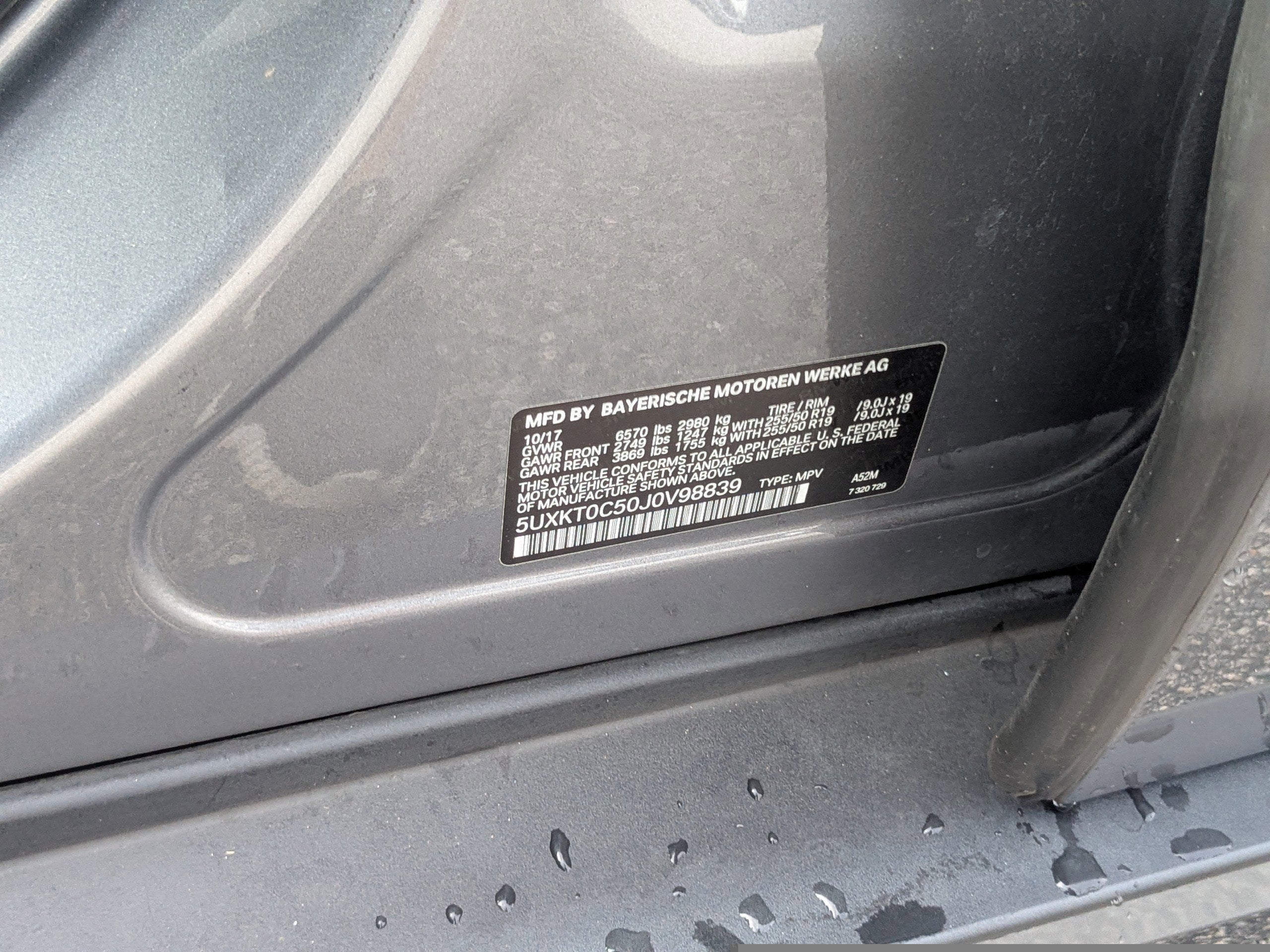 2018 BMW X5 eDrive xDrive40e iPerformance