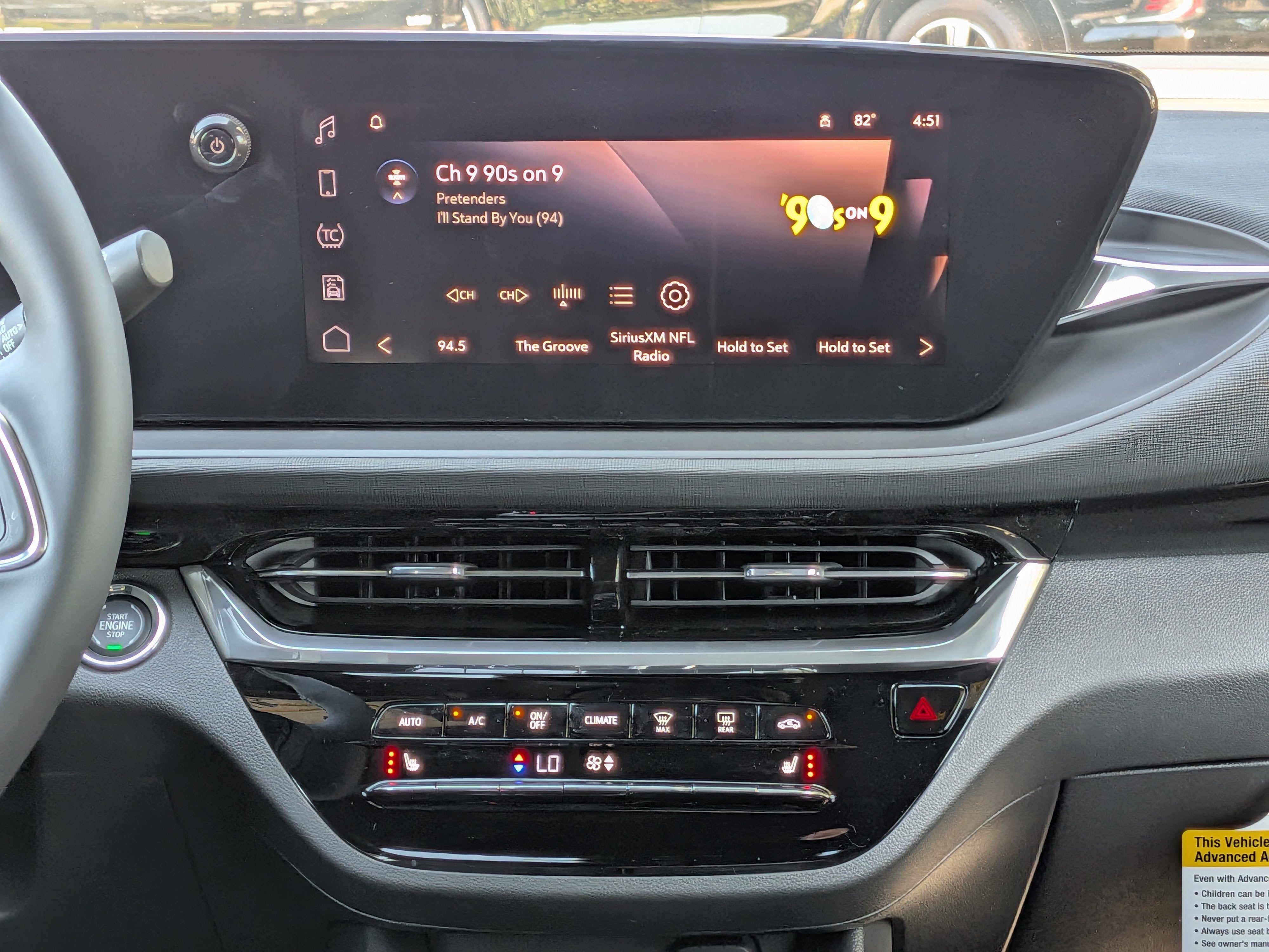 2026 Buick Envista Avenir